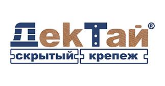 Дектай