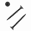 Саморезы гипсокартон-дерево ZITAR