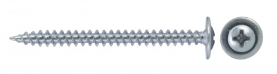 Саморез ШСММ 4,2х75 (5 шт)