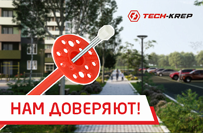 Выездные испытания дюбелей для теплоизоляции IZL-T Tech-KREP в Самаре